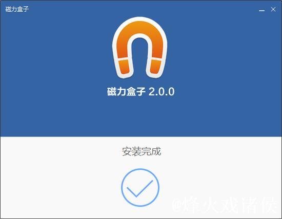 全网资源神器磁力搜索器Kitty详解 全网资源神器磁力搜索器Kitty详解